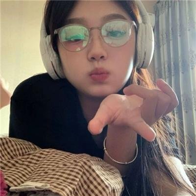 圈养的妇女